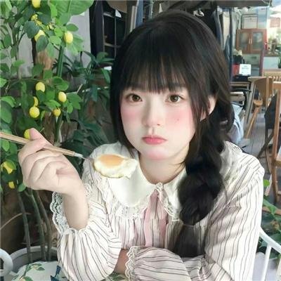 青春梦